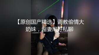 极致性爱视觉盛宴！推特约炮大神【Bigfan13yo】一次偶然认识的真实空姐，高潮喷水呻吟声一流