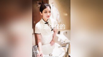 STP28532 顶级女神 超级丝袜控180大长腿女神▌苹果▌黑丝诱惑室友疾速缴械 吊带高跟爆刺尤物 白浆四溢淫靡中出 VIP0600