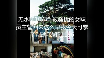 ✨【截止3.11】零零后TS气质美妖「水蜜桃的啵啵」推特全量资源 KTV勾引两个直男到卫生间3P (2)