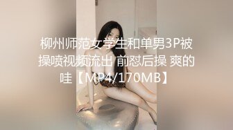 满分颜值，大奶女神bratsuyeon露脸性爱自拍，极度反差，3P啪啪一字马 (2)