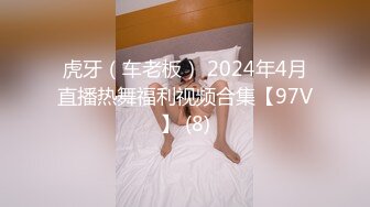 华裔文静眼镜反差网黄女OFs-Panidsara-视图爬取39P+18V