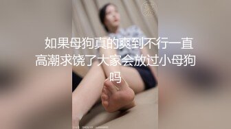 苗条女友非常听话换各种姿势满足男友【超清】