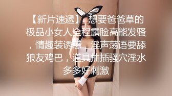 厉害啊双胞胎兄弟和双胞胎姐妹性爱大乱斗，样貌相似身材肉体青春性感啪啪