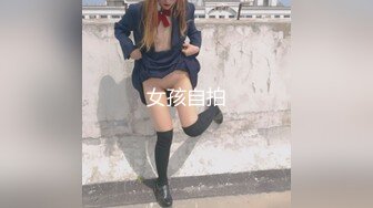 【新片速遞】才艺十足专业舞女！先来一段扇子舞！脱衣诱惑美腿丁字裤，搔首弄姿极度淫骚，换装短裙往上视角