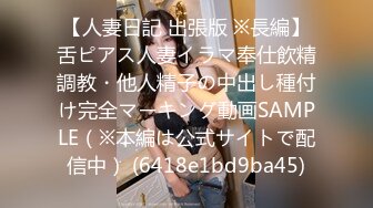 OnlyFan 电电小红豆