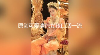 极品身材眼镜美女模特【芳芳】景区露出回宾馆掰穴大胆私拍