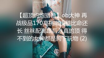   勾搭两个风骚女技师小哥想要啪啪，淫声荡语不断撩骚动手动脚，还让骚女打电话草她好刺激