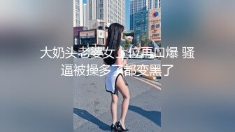 八块腹肌职业拳击教练被无套狠艹