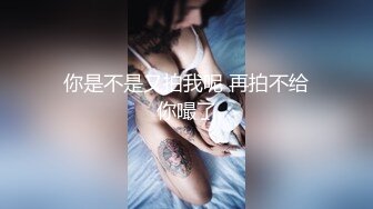 南京医大学妹第四次自拍