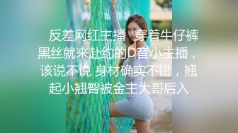 Stripchat站【金发馒头B美女】私人秀，M腿跳蛋塞穴，拉扯爽的身体颤抖，娇喘呻吟不断