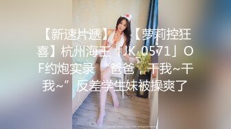 2024年 韩国巨乳BJ主播~【哈利米】~漏半乳抖胸 摩托摇热舞精华片段 剪辑 【55V】  (28)