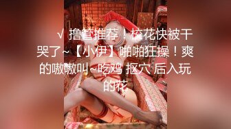 《最新流出顶级女神》对白淫荡，极品大长腿完美身材阴钉骚女【金秘书】12月私拍，火锅店上桌道具发骚，公园换丝袜人前露出放尿 (4)