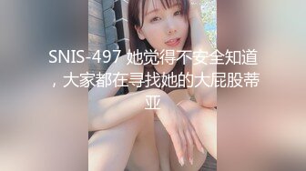 【新速片遞】   顶级泄密流出❤️富二代的极品网恋女友天津美女李韵婷大尺度自拍这身材颜值秒杀一众网红