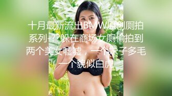 【新片速遞】合肥大奶❤️Ts林婉佳❤️：小鲜肉沉寂在肉棒的快乐、吃得满心欢喜！