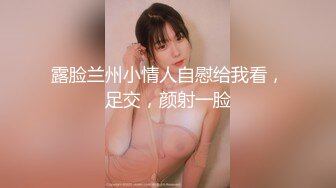 DMBJ-035(29dmbj00035)[JANASCE]ボンデージの虜M男調教QUEEN澤村レイコ