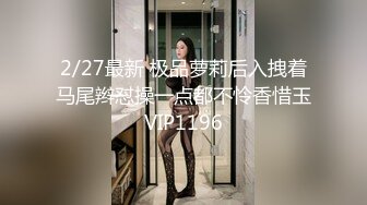 2021.8.12【租豪车钓拜金女】20岁漂亮学生妹上钩了，酒店开房啪啪，美乳翘臀，少女胴体