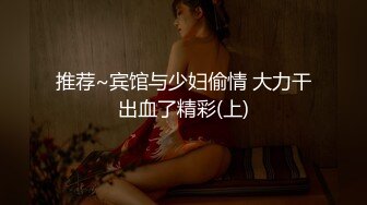 【新片速遞】 巨乳美女 你太猛了又硬又粗 肚子好痛 今天要被你干废了 身材丰腴前凸后翘 鲍鱼超粉嫩 被肌肉猛男操的大奶哗哗爽叫不停 