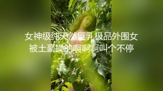 蜜桃影像PME226小姨要我把他当母狗操