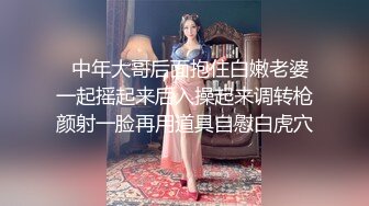 女上蜜桃臀顶不住了