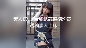 【某牙重磅】阿木木！裸舞自慰掰逼特写定制 (3)