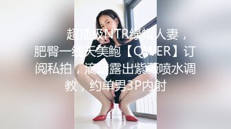 杨金月禁止内容