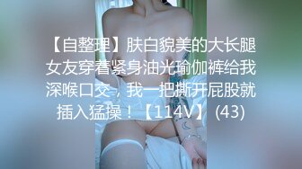 【晶晶】多种情趣装劲曲露逼露奶热舞挑逗，把你看到入迷的妹子 (1)