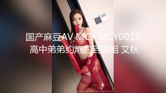 开发探索约JK装短裙黑丝极品女神 女仆装跪地深喉 怼大屁股交叉姿势操