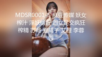 新来的美女主播全程露脸听狼友指挥脱光光展示，揉奶玩逼特写展示，逼肥水又多自慰呻吟，精彩又刺激好骚啊