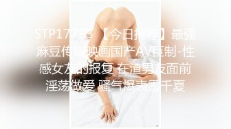 猫耳朵装扮可爱女友卧室中日常性生活，被帅气男友无套啪啪，多姿势操穴