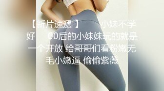  美妈不惧时光 过年儿子也不放过 妈妈的淫穴沾满了儿子的蝌蚪