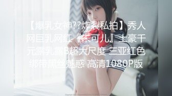 STP26912 卡哇伊18邻家小妹来袭！外表甜美活泼！学生情趣制服，浴室湿身诱惑，假屌骑乘深插馒头肥逼 VIP0600