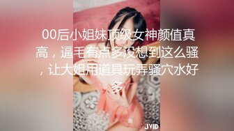 就这样子捅几下淫水就喷出来了