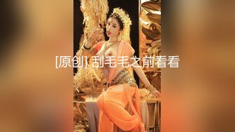 大一小妹妹，以后必成荡妇