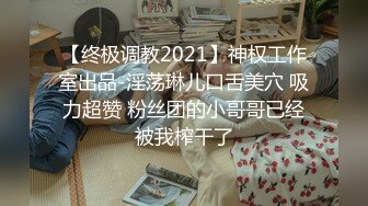 10/20最新 名模女友黑丝开档大秀各种诱惑给男友口含大屌VIP1196