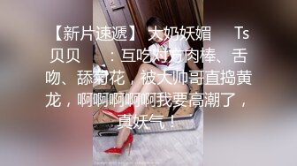 【新片速遞】   漂亮大奶美女足交啪啪 啊啊我要我要 皮肤白皙身材丰腴 白虎鲍鱼肥美 被无套输出 爽叫连连 