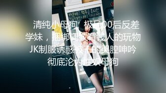  灰丝高跟淫妻 被单男抱着猛操 两人轮流插 操一次喷一次 高潮迭起 淫水流不停