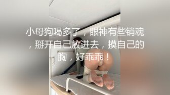 上海嘉定炮友