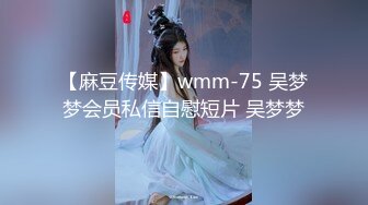 [原y版b]_190_台t湾w水s宝b贝b_自z慰w_20220504