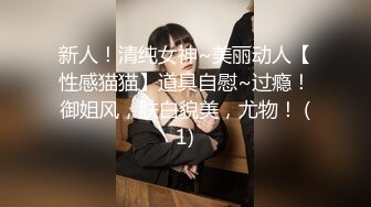 swag国产AV剧情不穿胸罩练瑜伽的巨乳姐姐诱惑男友兄弟被大屌干1080P高清版