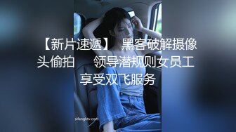 老婆独有的迷你洞口看得很清晰