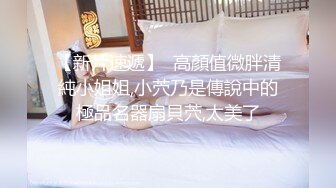 台湾淫妻博主wawagi77（bonita）onlyfans高清原档合集【74V】 (66)