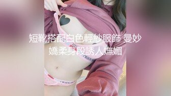 漂亮小女友吃鸡 你不吃饭 吃鸡 等会儿还要看电视呢 好长呀 自家妹子吃的就是认真 首先完成每天必修课