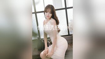 天美传媒 TMW022 欲求不满的未婚妻 羽熙