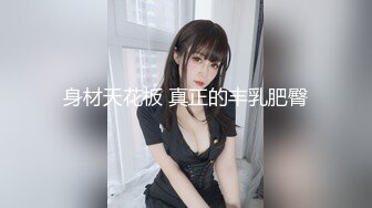 国产麻豆AV 拍摄花絮 Part2 MD0132