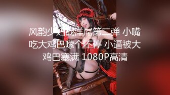 91大神仓本C仔沙发上干性感漂亮黑丝情趣装美女,鸡巴太大操的女神说：我受不了了你快点吧,不行了,你这样我更痛,给我吧,快,快