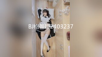 打台球小姐姐 (4)