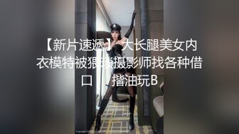 白天太累妹子睡太熟,纹身男友掀开被子乱摸壹通,小妹不耐烦翻身生气,顺势插入