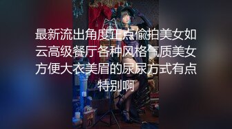 继续调教老婆