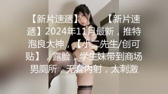 7月最新流出魔手外购 精品厕拍 大神潜入美食城女厕偷拍美女尿尿长靴美女逼上吊着根白带