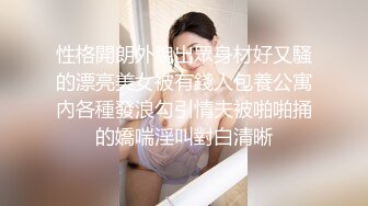 钢管舞裸舞女神~秒杀网红【台湾小飘飘】辣眼互动蹭裆揉奶头【212v】 (32)